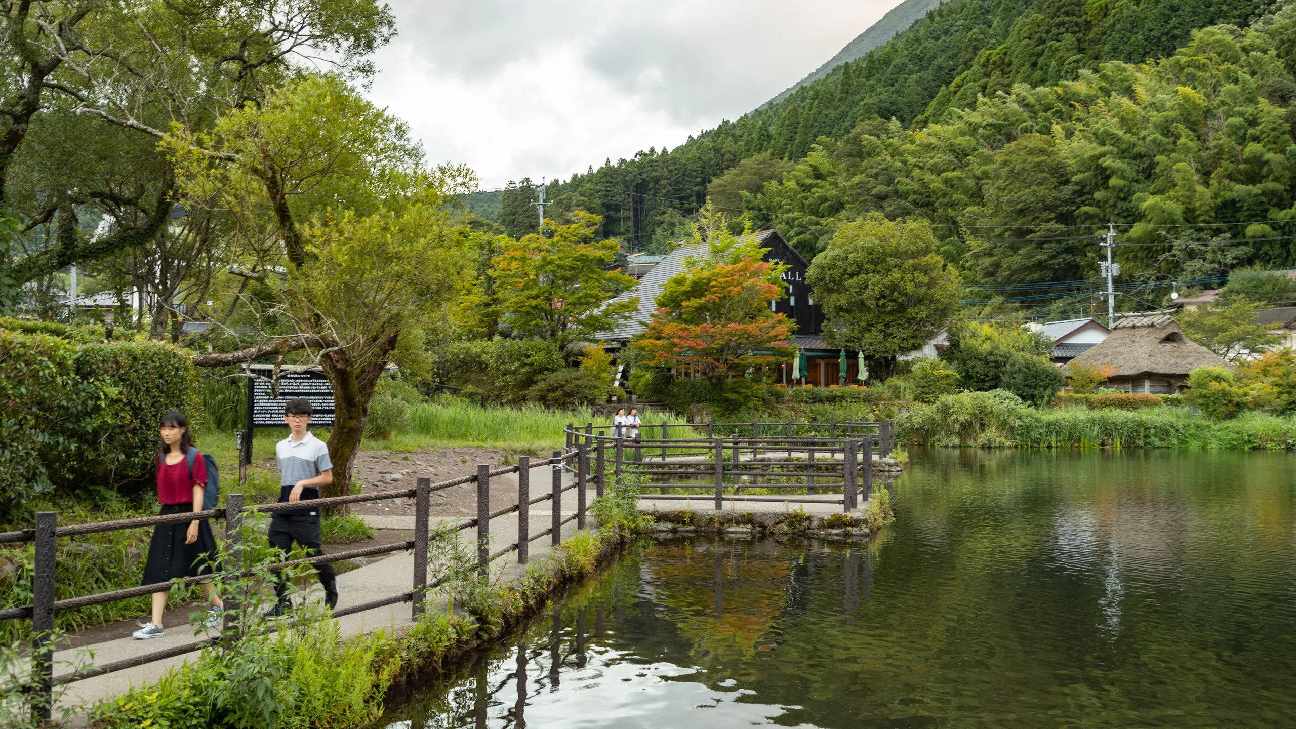🌋 아소쿠주 국립공원 이미지 1